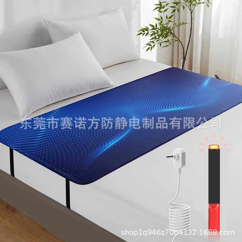 热销接地床垫GroundingMattressPad碳导电降辐射防水皮革半张床垫,床上用品,床垫/床褥/床护垫/榻榻米床垫,淘宝优惠券,粉丝福利购,淘宝优惠卷