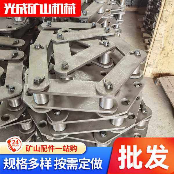 矿用板式链条 工业矿用运输配件输送板式链条 电厂用输送板式链条,五金/工具,传动链,淘宝优惠券,粉丝福利购,淘宝优惠卷