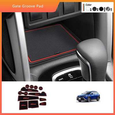 适用于20-24款卡罗拉CROSS门槽垫水杯垫防滑储物盒垫锋兰达锐放