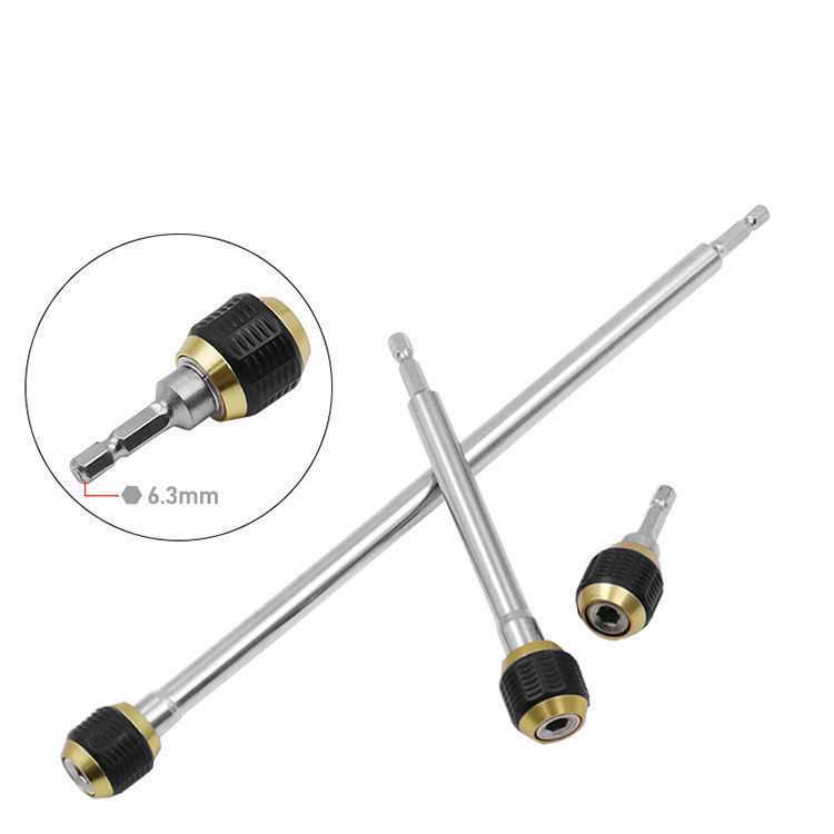 六角大头弹出式快脱套筒 50/60/150/300mm加长快换接杆批头转接头