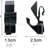 菲亚特Grande Punto 后置物架卡扣扣子 一对 71719952 71719953