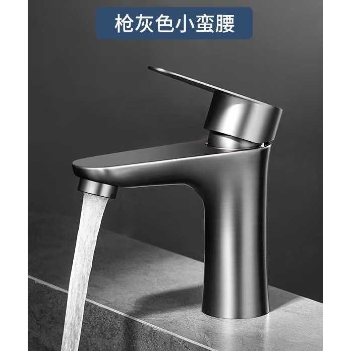 304不锈钢冷热水龙头洗脸盆防溅水单孔水龙头家用洗手池面盆龙头,家装主材,面盆龙头,淘宝优惠券,粉丝福利购,淘宝优惠卷