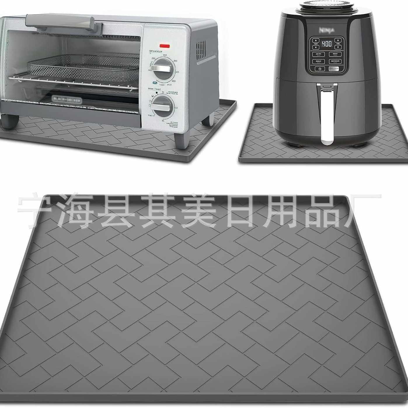 防脏防滑家用烤箱耐热硅胶垫  防尘垫  空气炸锅防滑垫加厚硅胶垫,厨房电器,空气炸锅,淘宝优惠券,粉丝福利购,淘宝优惠卷