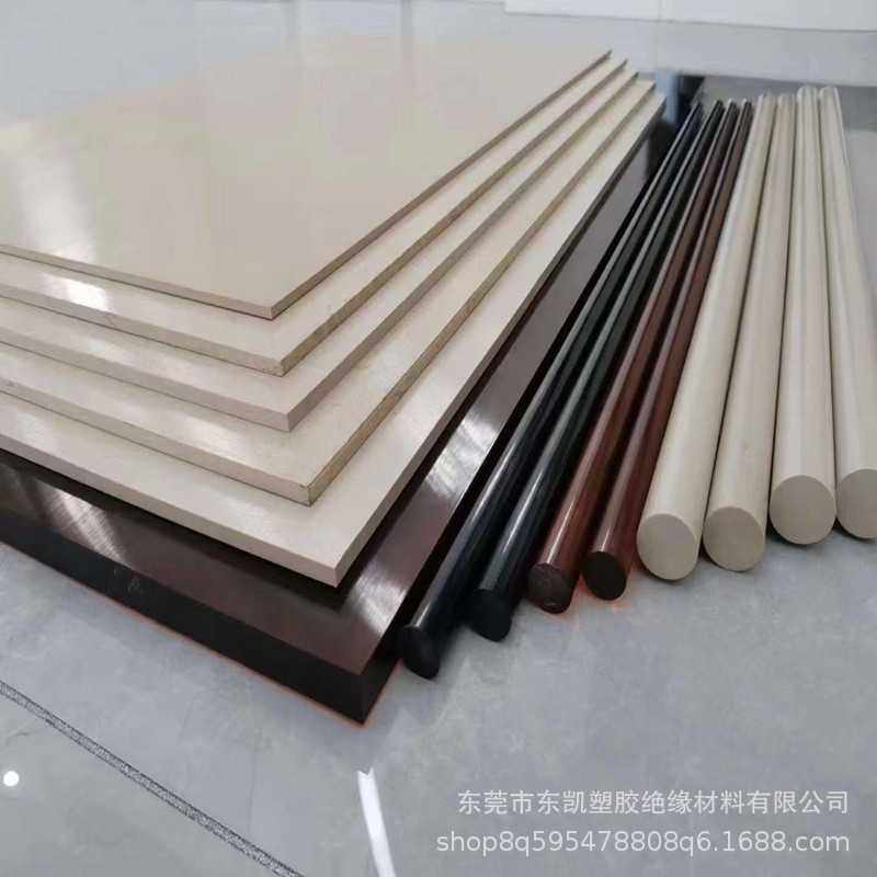 PPS板 棒 PEEK PAI PI PEI PPO PVDF LCP PPSU PET PTFE 工程塑料,五金/工具,塑料板,淘宝优惠券,粉丝福利购,淘宝优惠卷