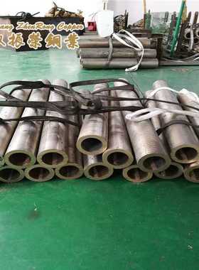 CW452K铜合金C93800铜套C83600铜棒CuSn7Pb15-C锡青铜管生产