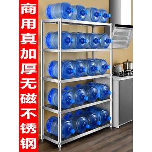 不锈钢货架厨房置物架落地多层收纳架微波炉烤箱架五层商用储物架