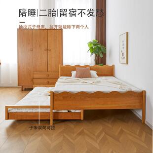 儿童抽拉床上下伸缩子母拖床全实木双组合拼接床加宽折叠樱桃木