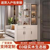 实木鞋 柜家用门口客厅入户玄关柜一体靠墙隔断阳台收纳储物柜子