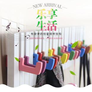 置物架墙上收纳架粘 小蝌蚪挂饰玄关挂钩钢琴键挂钩玄关挂架壁挂式