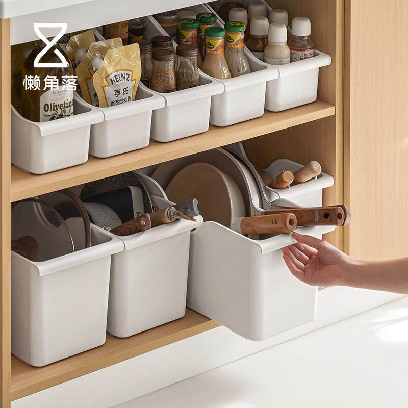 懒角落厨房收纳盒锅盖架置物架塑料锅具收纳层架整体橱柜收纳盒置,厨房/烹饪用具,厨房置物架/置物柜/角架,淘宝优惠券,粉丝福利购,淘宝优惠卷