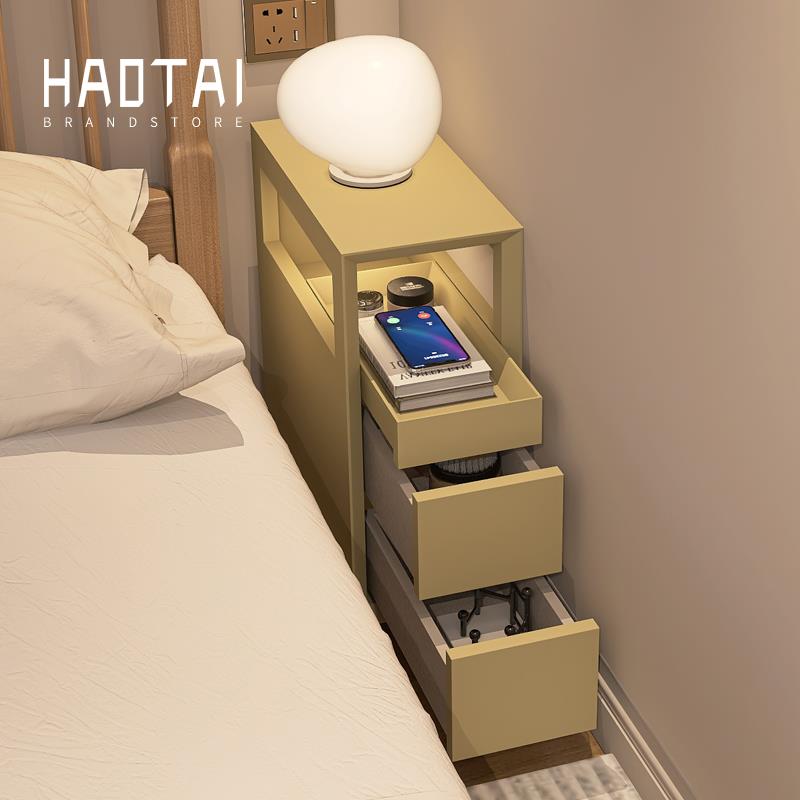 极窄烤漆床头柜迷你小户型意式极简20公分30cm窄边夹缝置物床边柜