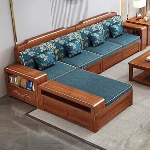 金丝胡桃木实木沙发中式简约客厅小户型冬夏两用木质高箱储物家具