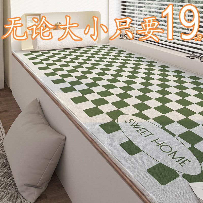 飘窗垫窗台垫四季通用卧室网红阳台垫子2024新款高端定制坐垫加厚