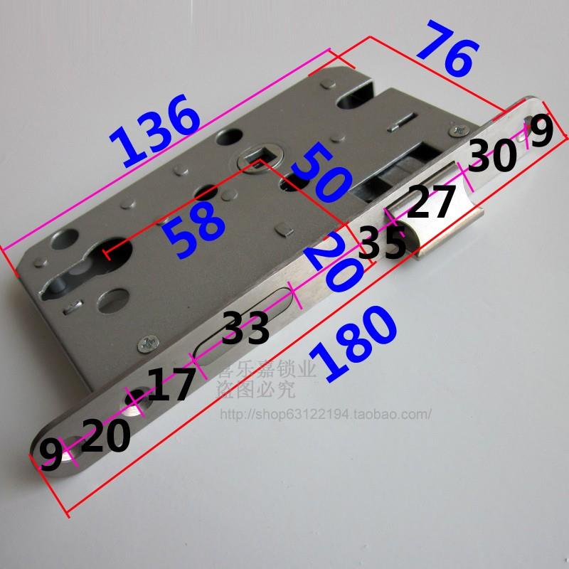 5850双舌锁体可换原SEECAR西卡锁晶58重弹簧美圆头180长20宽门锁