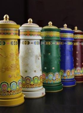 藏传插电唐多括罗五行电动转金轮财神绿度母药师观音文殊装饰摆件