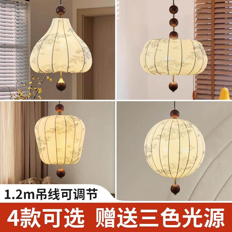 复古法式餐厅布艺栗子吊灯包豪斯花纹实木房间卧室衣帽间栗子灯具,家装灯饰光源,客厅吊灯,淘宝优惠券,粉丝福利购,淘宝优惠卷