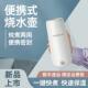 德国进口新款 可携式 烧水壶家用小型迷你恒温加热车载办公电热烧水