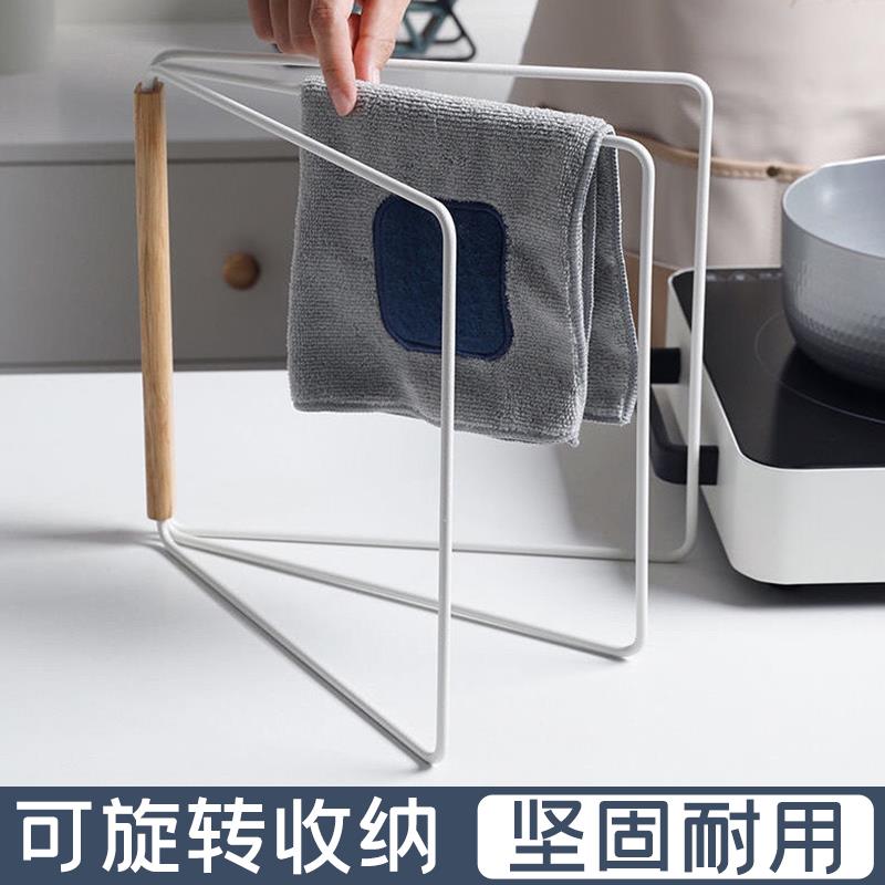 日式厨房毛巾置物架台面懒人晾抹布架可旋转置物架收纳架挂架碳钢