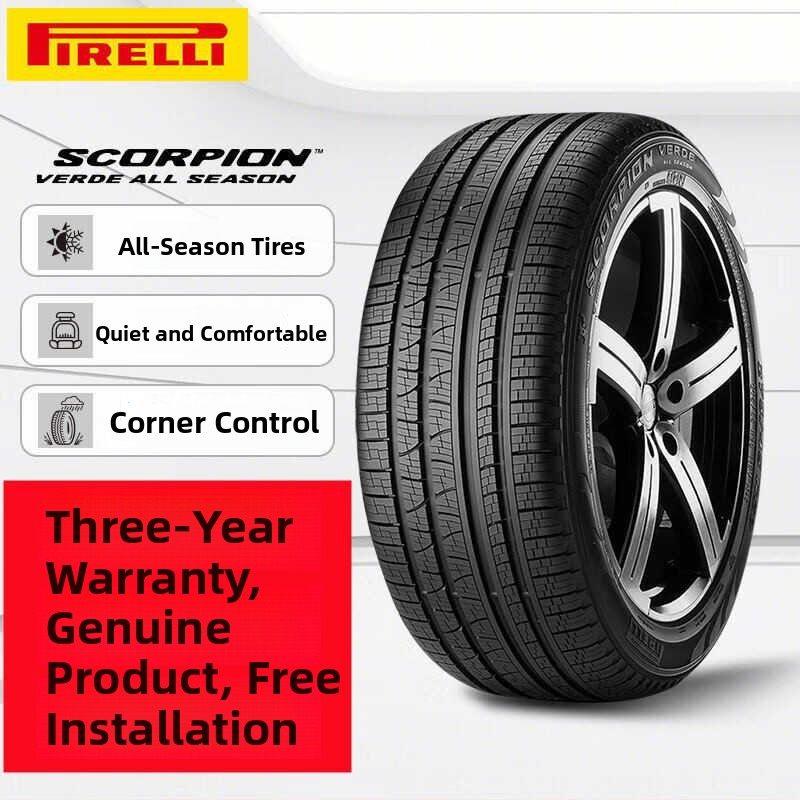 新型Pz4防爆耐力轮胎245/255/275/315/30/35/40/45R18/19/20/21