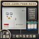 三相升压变压器解决隧道电压不足380V远距离增压420V低压330V280v