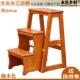 实木三层楼梯凳 两用室内梯子木梯登高凳木制楼梯椅 家用折叠梯椅