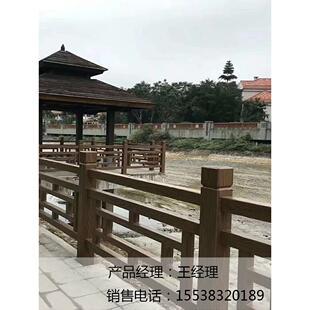 彷木纹中式护栏杆预制模具板河堤阳台混凝土围栏彷木水泥护栏模具