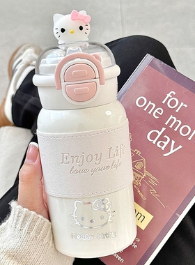 日本品质可爱hellokitty猫吸管杯高颜值学生便携316不锈钢保温杯
