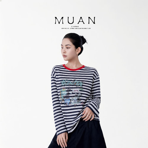 木岸muan美式条纹长袖T恤春秋宽松休闲内搭打底上衣女CQ-MJ-F8380