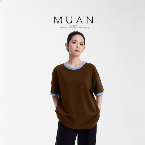 木岸muan生椰拿铁T夏季新款简约定制圆领短袖上衣T恤女MJ-F8163