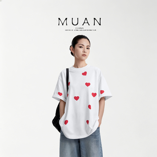 木岸muan爱心T夏季新款简约爱心印花简约圆领短袖T恤女AL-3363