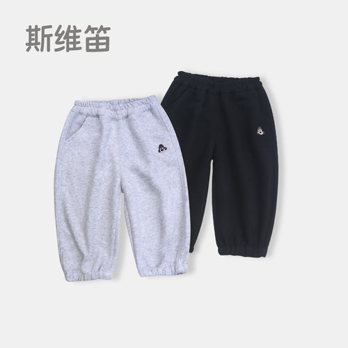 男童运动卫裤春秋款束脚裤