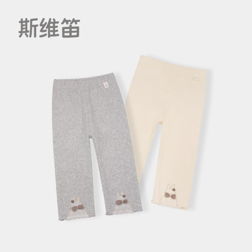 斯维笛女童春秋新款打底裤