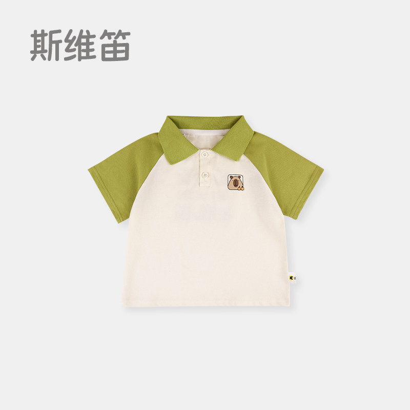 儿童短袖T恤polo衫夏季新款童装小童打底衫男童女童洋气半袖上衣