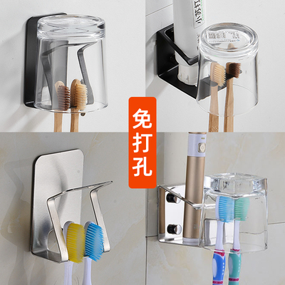 卫生间黑色牙刷置物架免打孔刷牙杯吸挂墙式套装壁挂漱口牙具牙缸