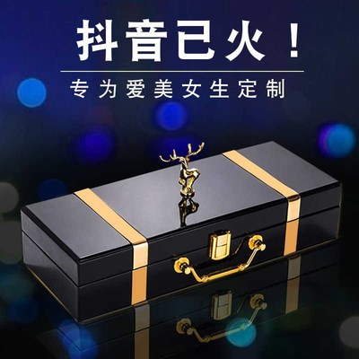 七夕情人节女朋友生日礼物排行榜感动哭了的女生到哭的妻子实用送