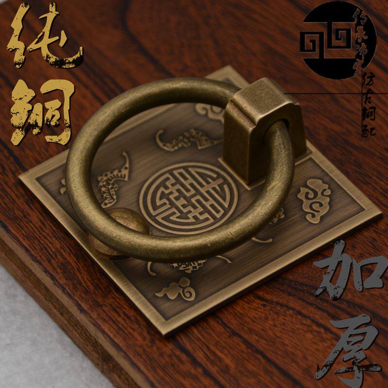 方形加厚实心仿古纯铜铜拉手屏风门窗配件把手柜门抽屉中式拉环