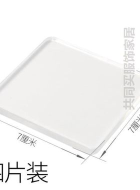 铁床桌椅腿床垫椅子退脚套硅胶套硅胶防滑垫茶几脚凳子客厅脚垫静