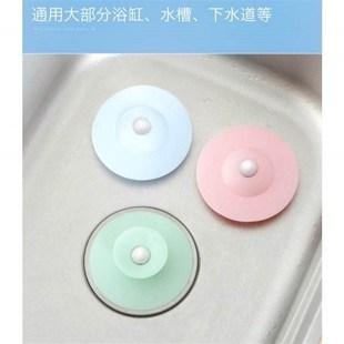 。防臭放漏堵水塞拖把池塞子盖地漏厕所硅胶方渠口下水道赌嗅放丑