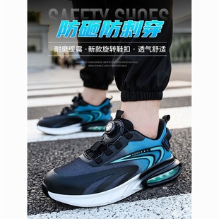 新品 旋钮扣劳保鞋 男钢包头防砸防刺穿四季 轻便防滑工地安全工作鞋
