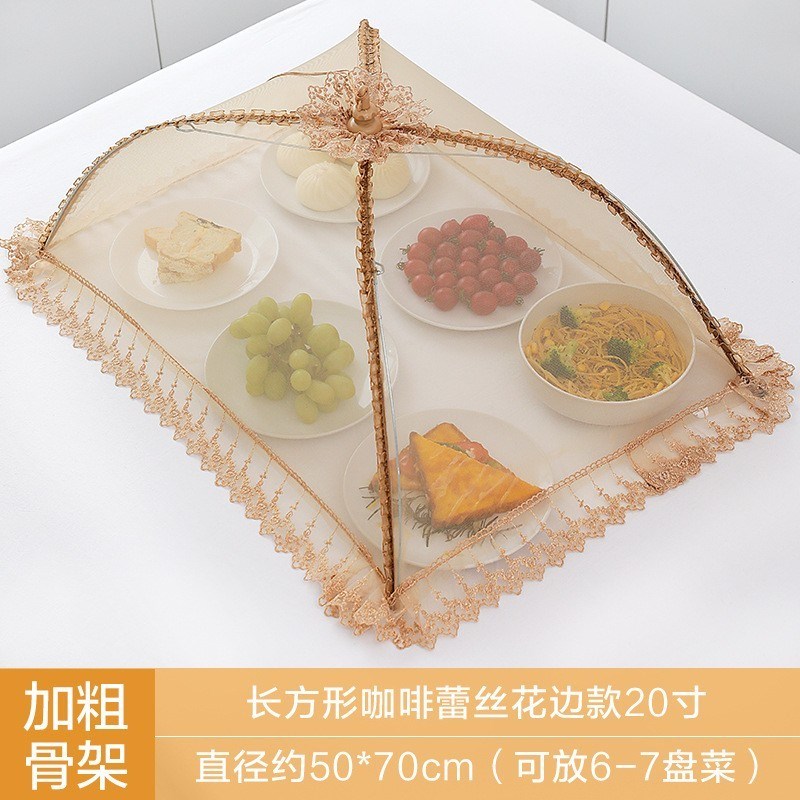 夏天防蚊苍蝇餐桌罩饭菜罩子台罩盖菜罩2024新款家用长方形可折叠