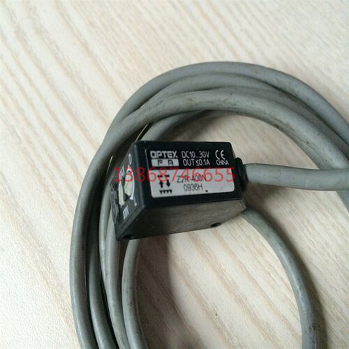 镜片反射光电传感器Z2R-400N距离可调4米电眼限位开关