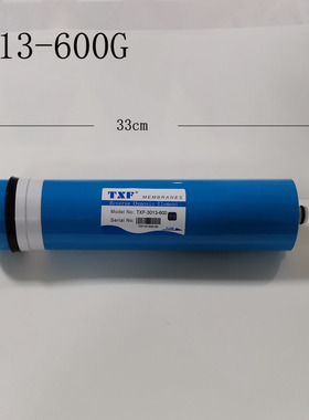 净水机/净水器/售水机3213/3012/3013-400G/500G/600G/800G/RO膜