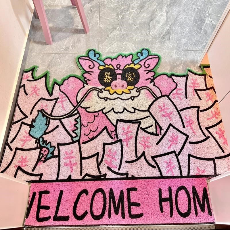 2024龙年地垫入户门垫地毯家用防滑垫加厚免洗卡通耐踩脏脚垫丝圈