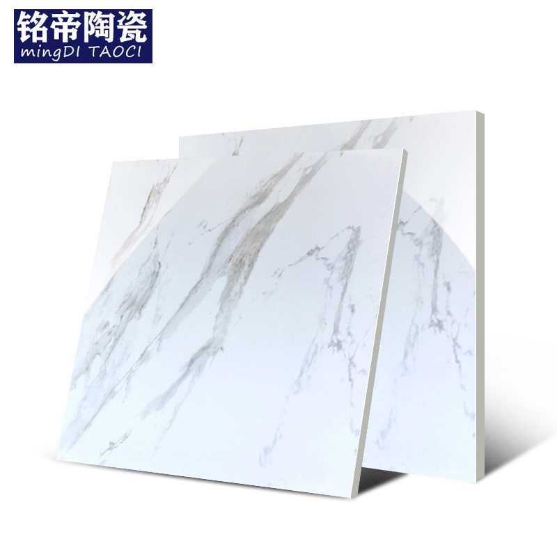 碧桂园万科融创白色大理石瓷砖客厅阳台全抛釉防滑地板砖800x800