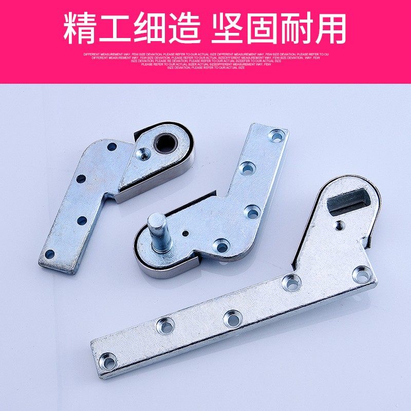 非自动铰链 地弹簧有框门偏芯轴  木门铰链  天地合页  门轴木门,基础建材,铰链,淘宝优惠券,粉丝福利购,淘宝优惠卷