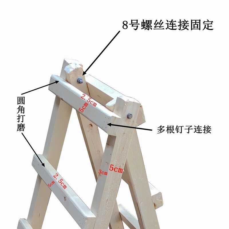 扶梯日式加厚衣柜四层人字梯伸缩木质工程木头小型家用梯子实木