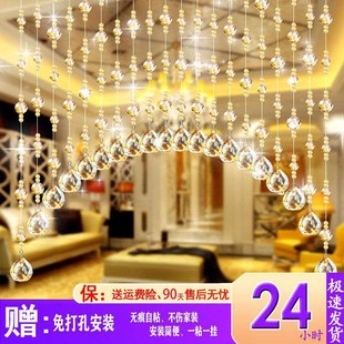 饰客厅玄关过道卫生间卧室免打孔 水晶珠帘隔断帘门帘家用房间装