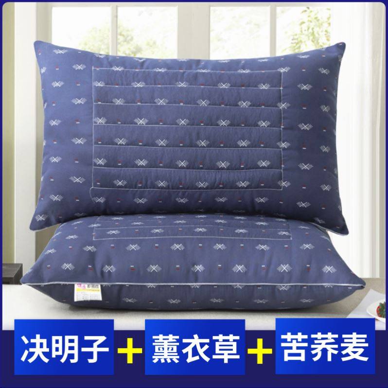 荞麦枕头高枕不塌陷不变形硬枕防打呼噜止鼾枕头偏硬枕芯高单人男