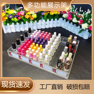 任意分隔盒亚克力橡皮架胶棒盒橡皮盒胶带收纳柜文具店化装品陈列