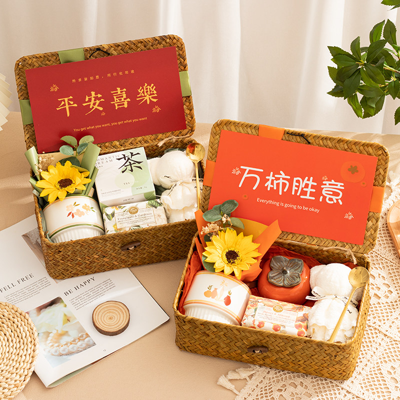 生日礼物女生闺蜜仪式感礼盒装圣诞节公司员工礼品结婚伴娘伴手礼